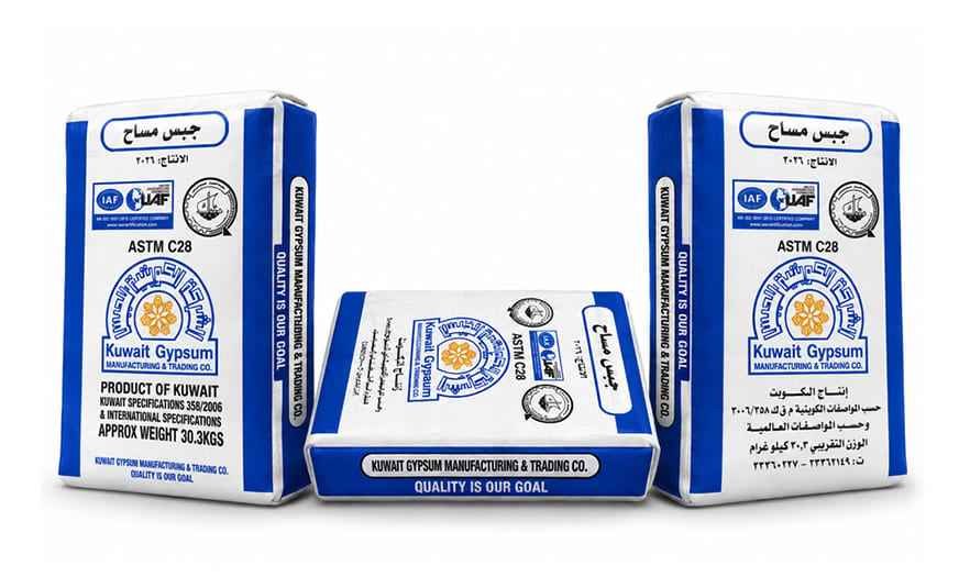 Gypsum fine powder providers in Kuwait