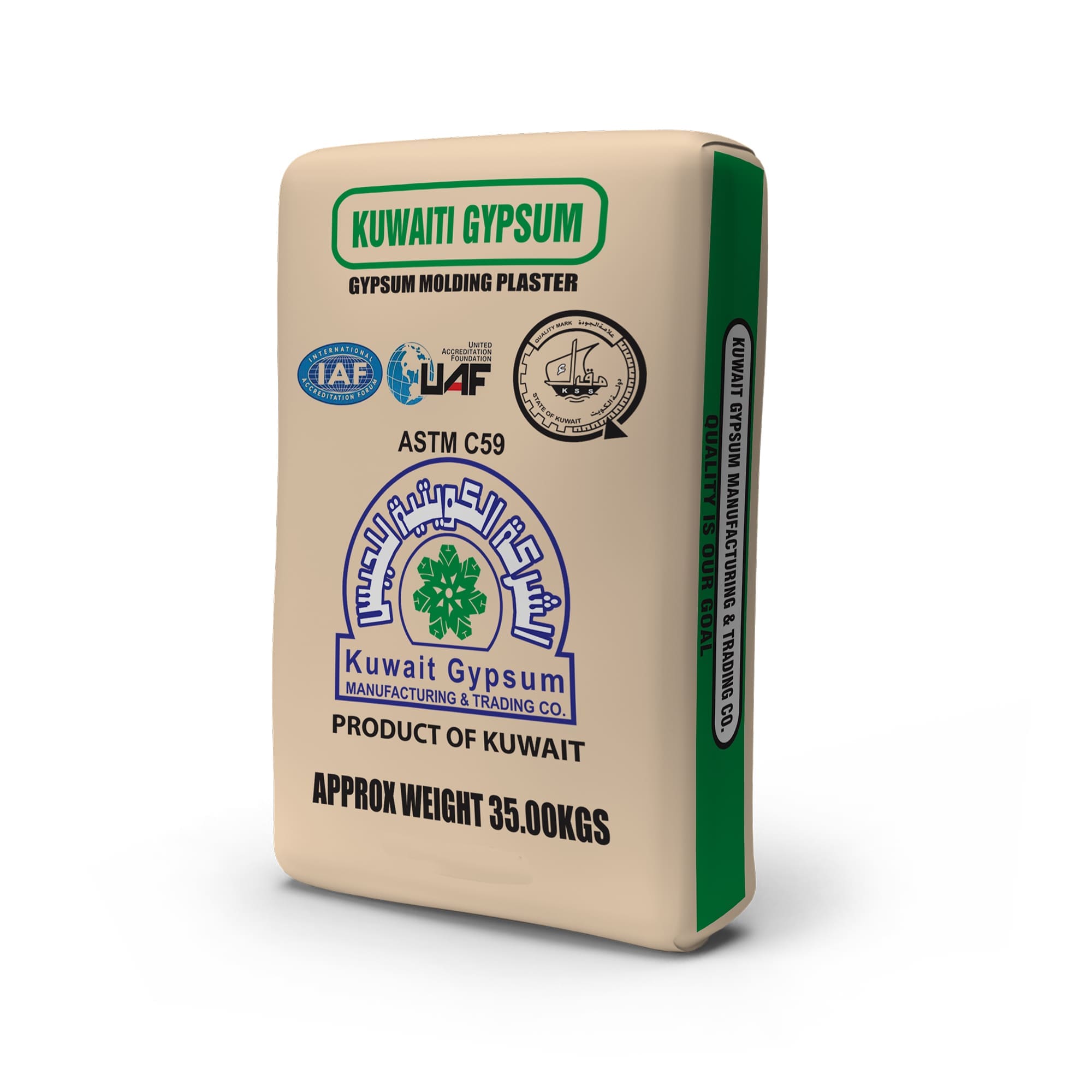 Gypsum coarse powder